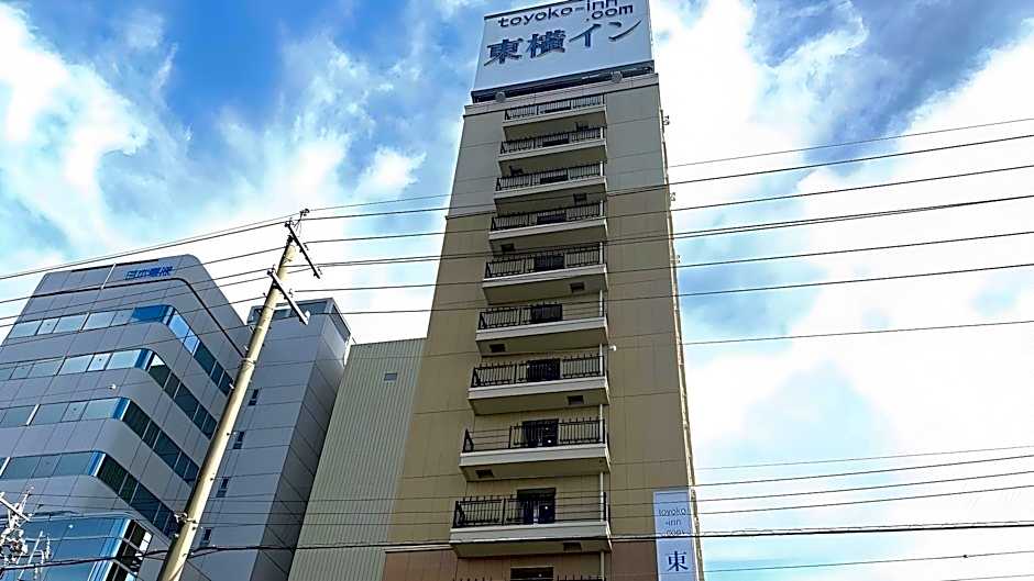 Toyoko Inn Kakegawa-eki Shinkansen-minami-guchi