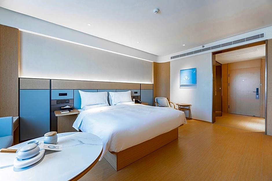 Ji Hotel Nanping Jianyang District Government