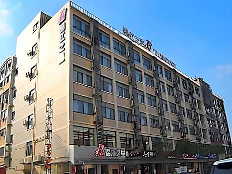 Jinjiang Inn Kunshan Renmin Road West Street Branch