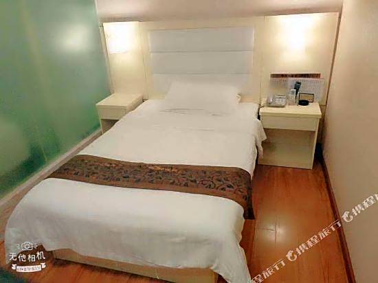 Hongyun Hotel (Guangzhou Baiyun Railway Station Sanyuanli Avenue)