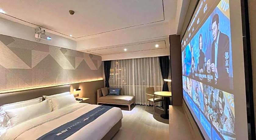 Borrman Hotel Wanning Wenming Road High-speed Railway Station