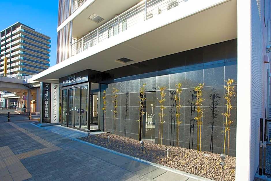 Kuretake Inn Premium Fujinomiya