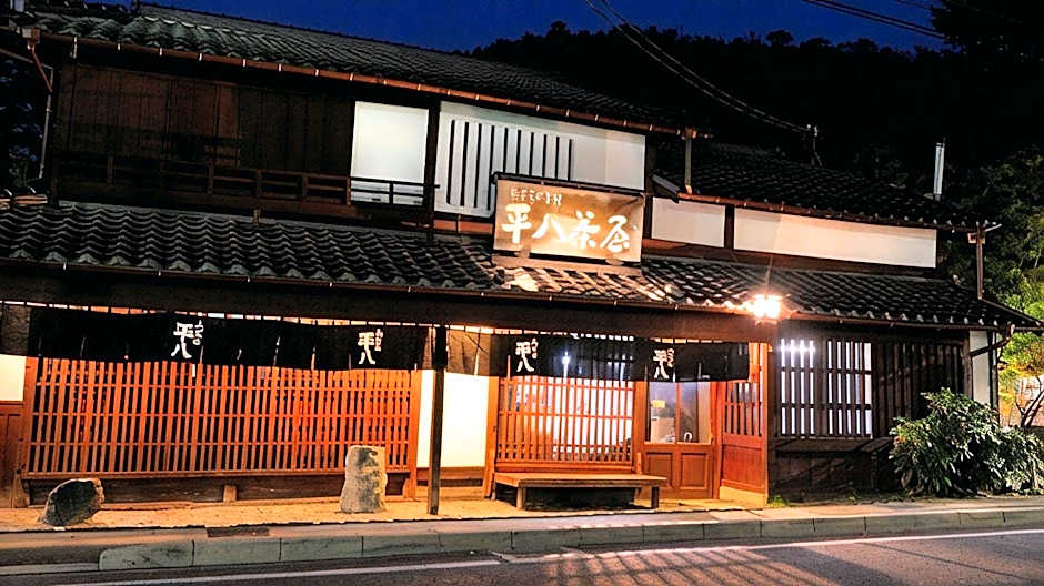 Heihachi Tea House Inn