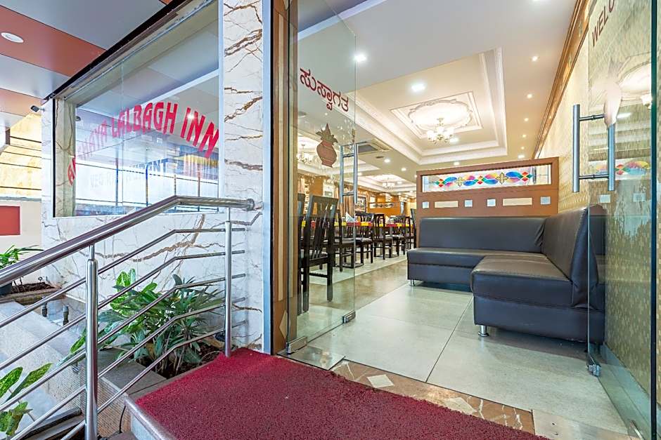 Treebo Akshaya Lalbagh Inn