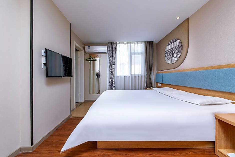 Home Inn Shenzhen Baoan Transfer Center – Shenzhen, IA