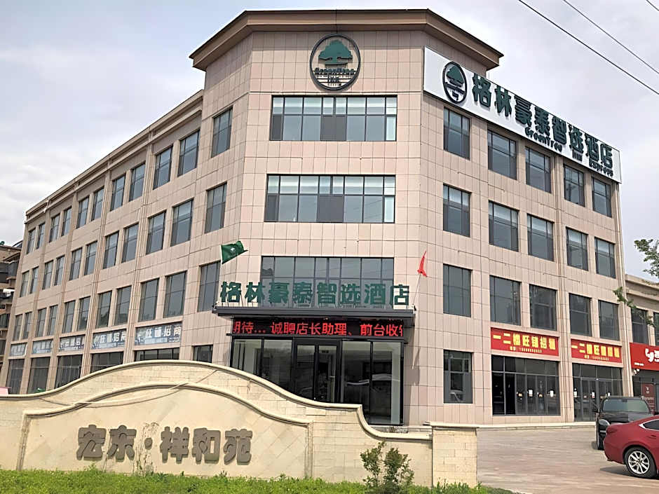 Greentree Inn Qingdao Laixi High Speed Railway Sta