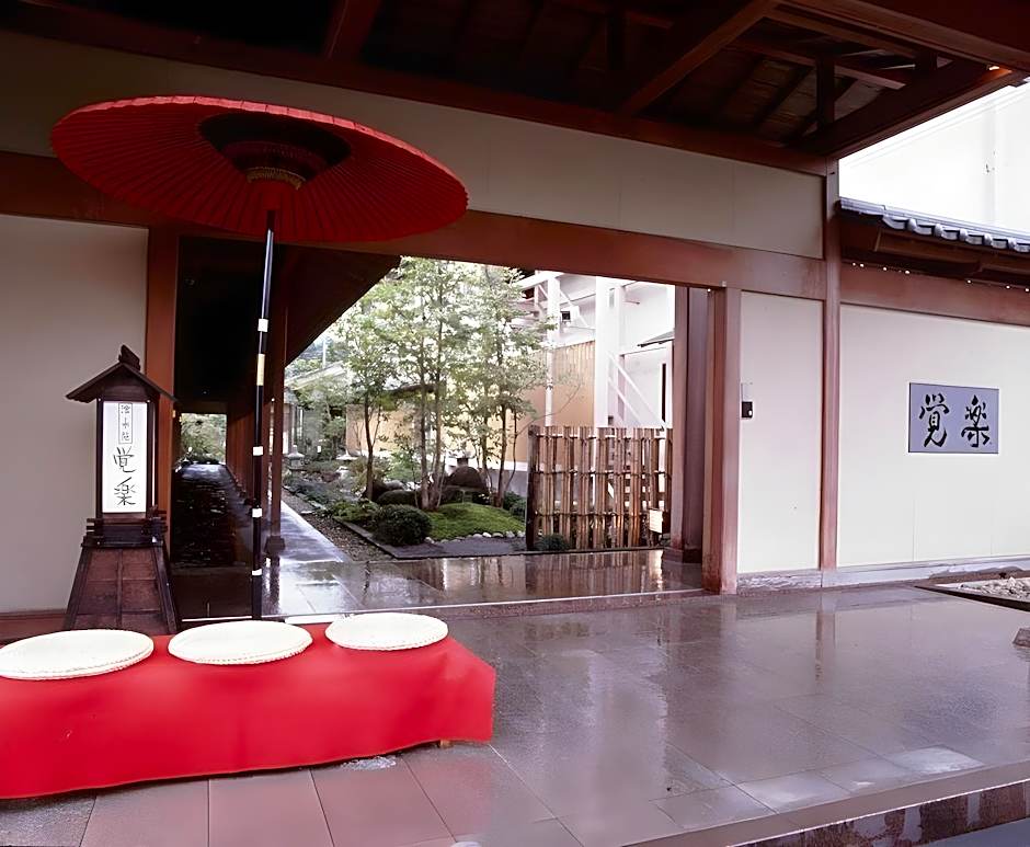 Kansuien Kakuraku