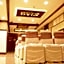 The Landmark Hotel
