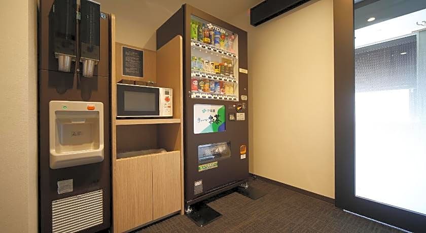Dormy Inn Kofu Marunouchi Hot Springs