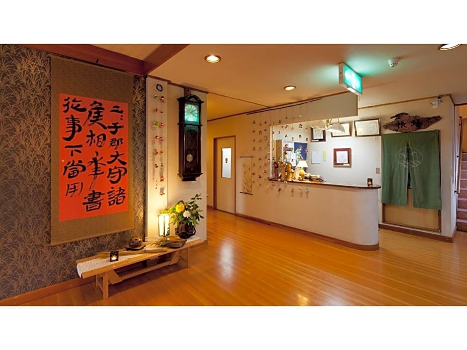 Shimaonsen AYAMEYA Ryokan - Vacation STAY 20626v