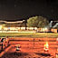 Aquila Private Game Reserve
