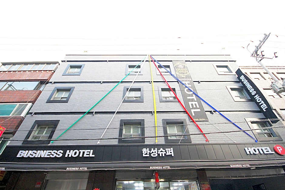 Business Hotel Busan Station