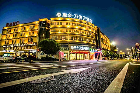 WASSIM R Hotel Shengzhou Development Zone