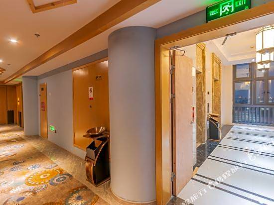 Starway Hotel (Ningbo University)