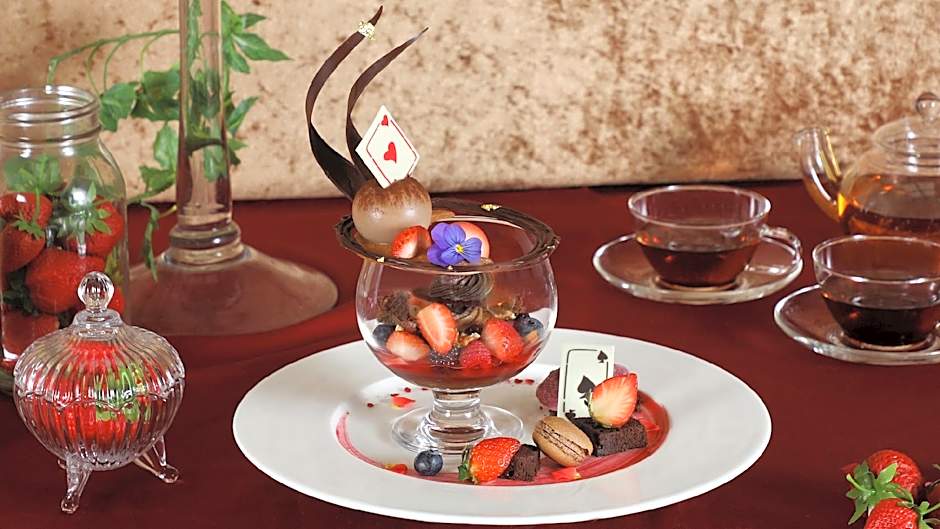ANA Crowne Plaza Okayama By IHG