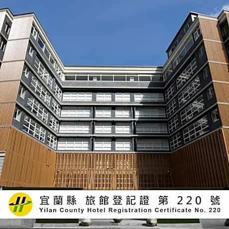 Just Sleep Jiao Xi
