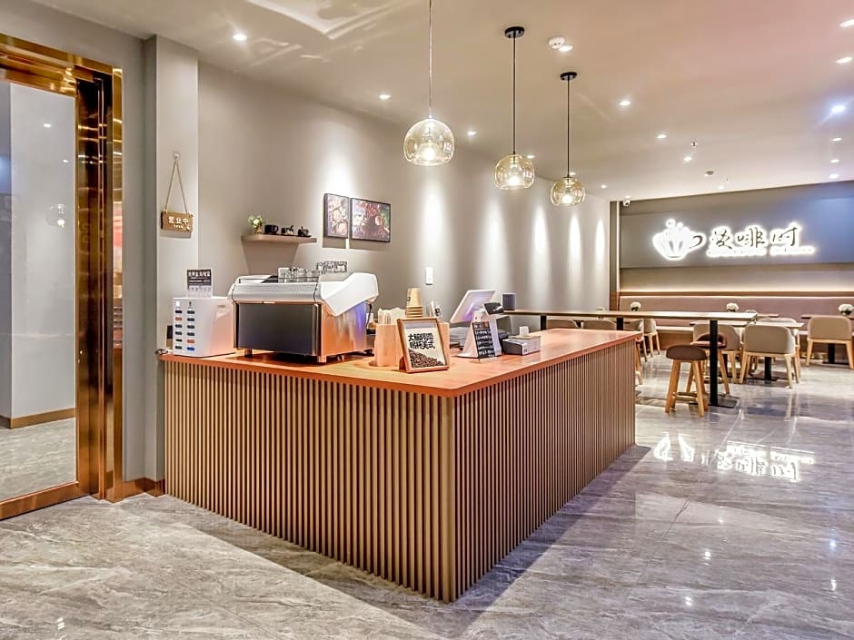 Boman Hotel Maoming High-speed ​​Railway Station South Aiqinghai Shopping Park