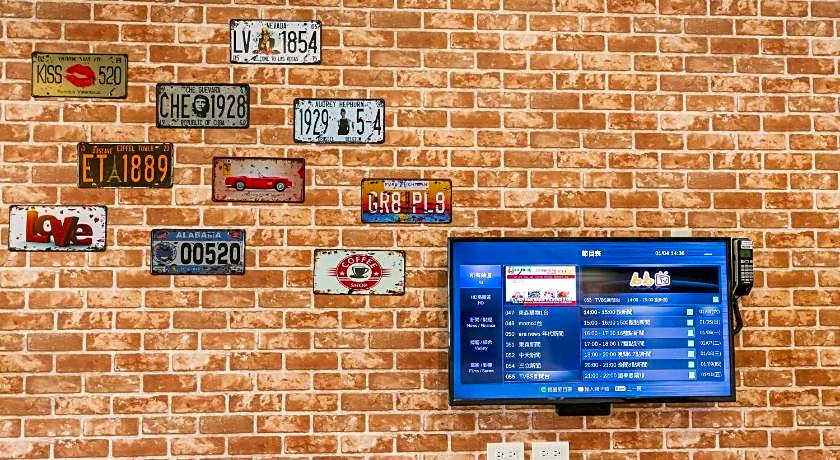 Kaohsiung I Hi Hotel