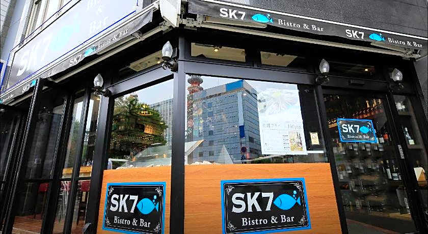 Daiwa Roynet Hotel Sendai