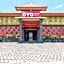 Flagship 2688 Guntur Hotel