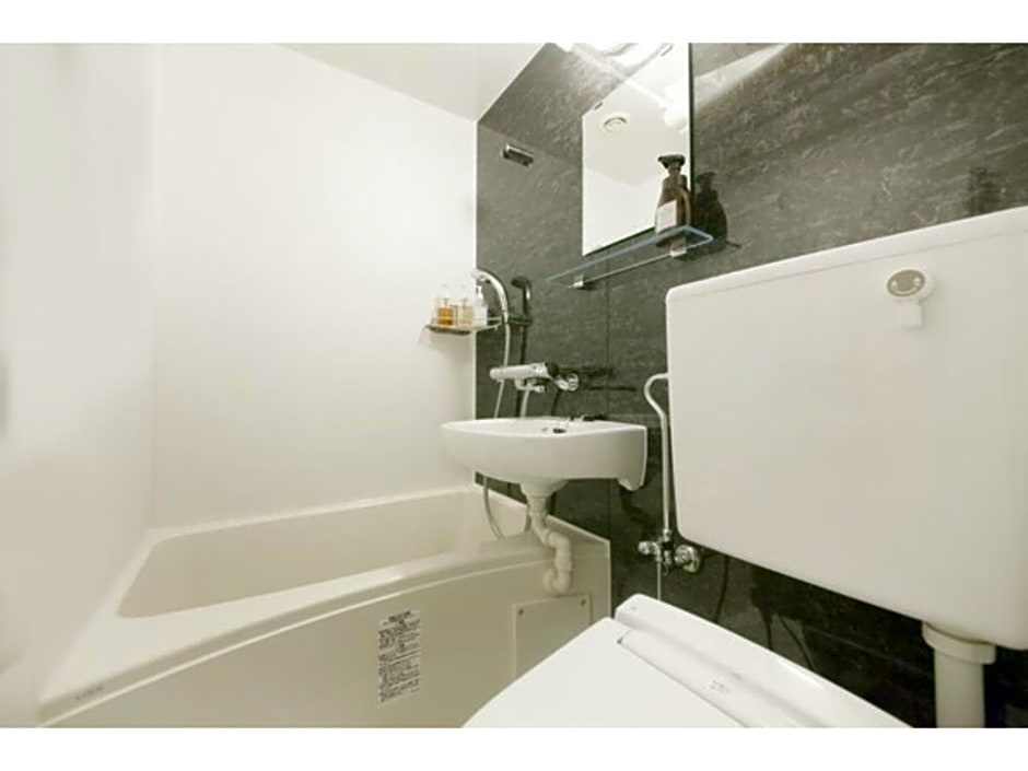Center Hotel Tokyo - Vacation STAY 89171