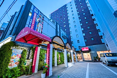 Kagoshima Plaza Hotel Tenmonkan