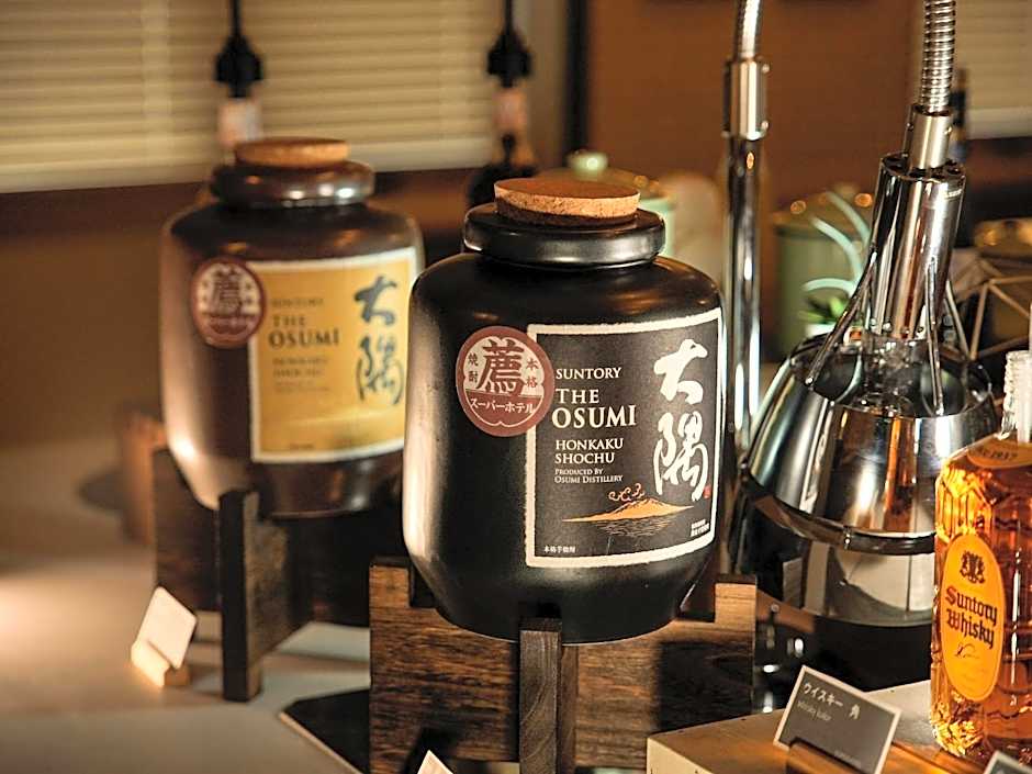 Super Hotel Premier Ikebukuro Natural Hot Spring