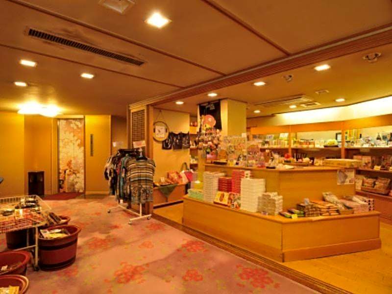 Ryokan Sakurai