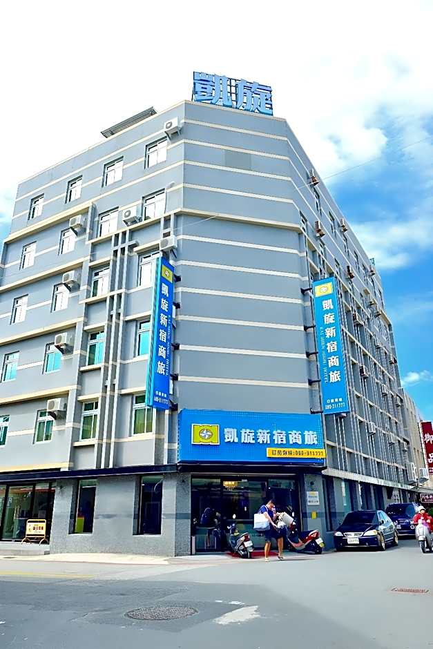 kai shen sinsu hotel