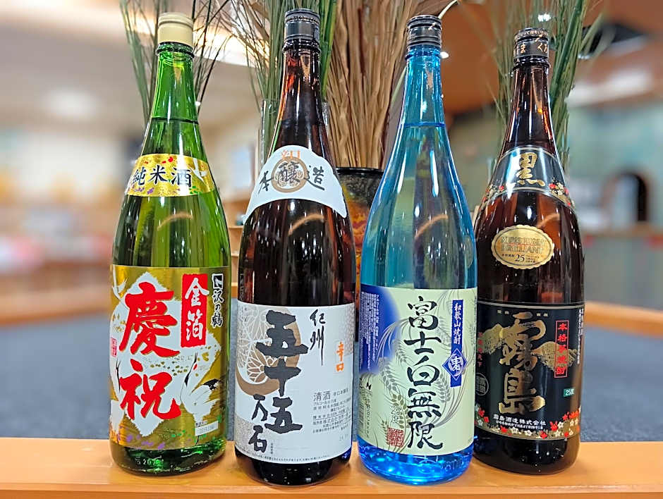 Shirahama Onsen Kisyu Hanto