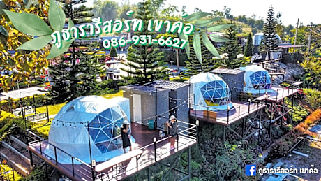 ภูธารารีสอร์ท เขาค้อ