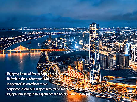 The St. Regis Zhuhai