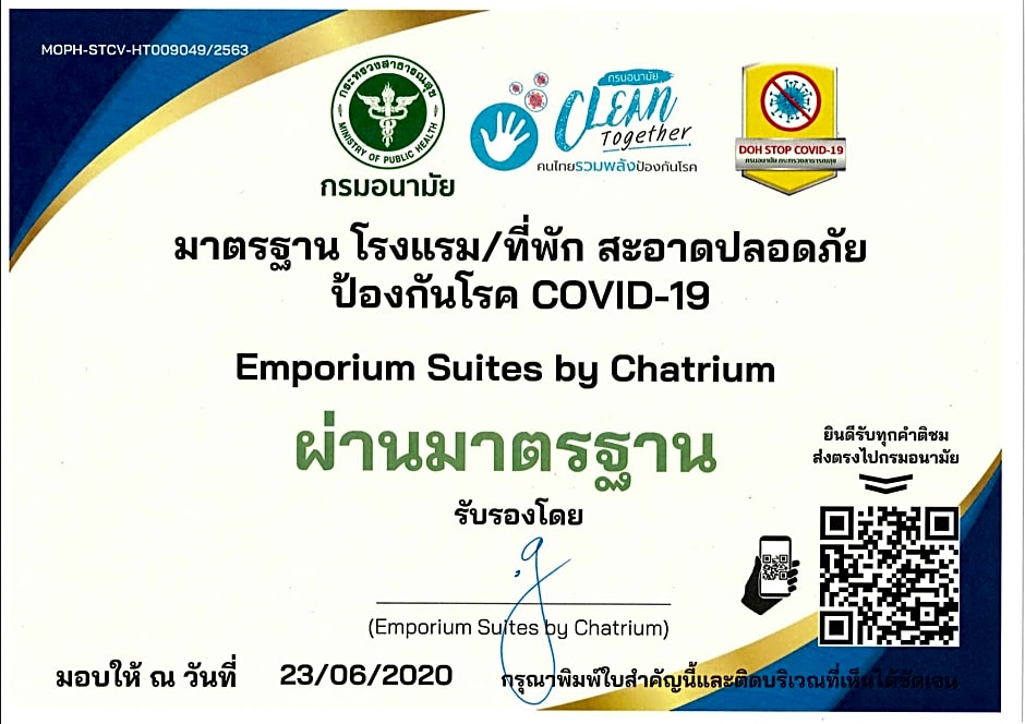 Emporium Suites By Chatrium