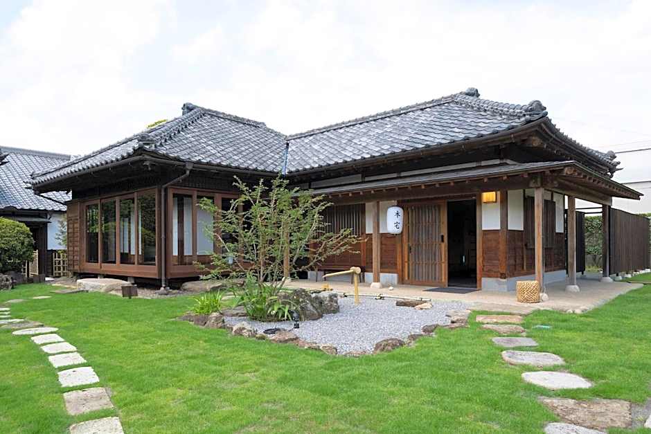 Iizukatei