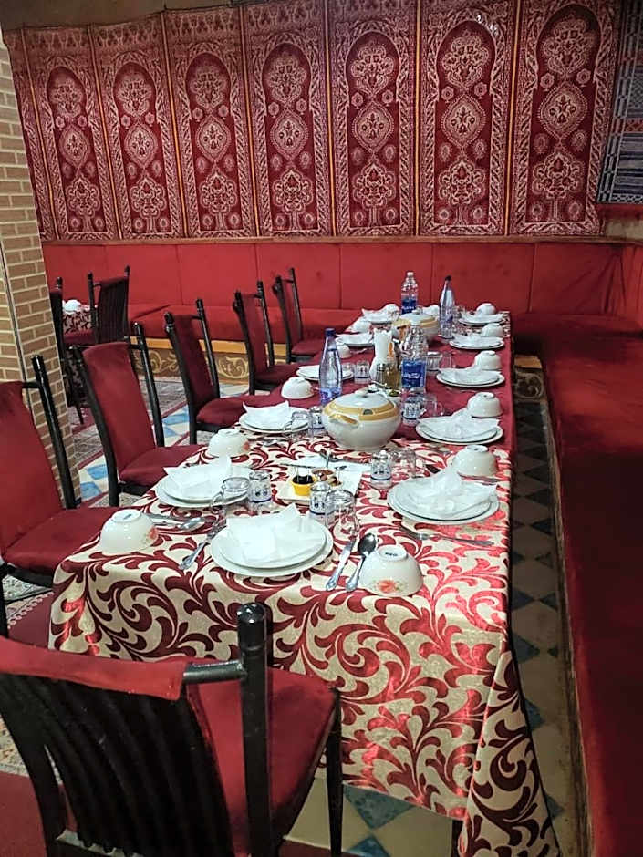 El Menzeh Foundation