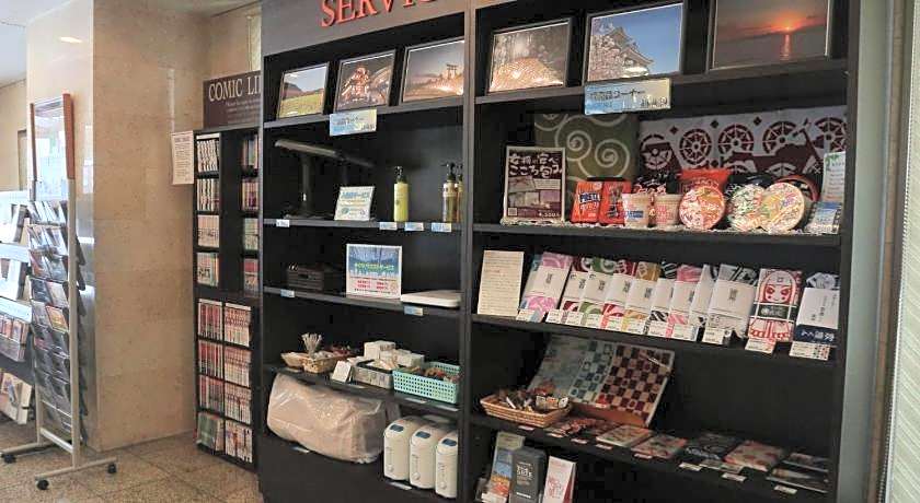 Kuretake-Inn Central Hamamatsu