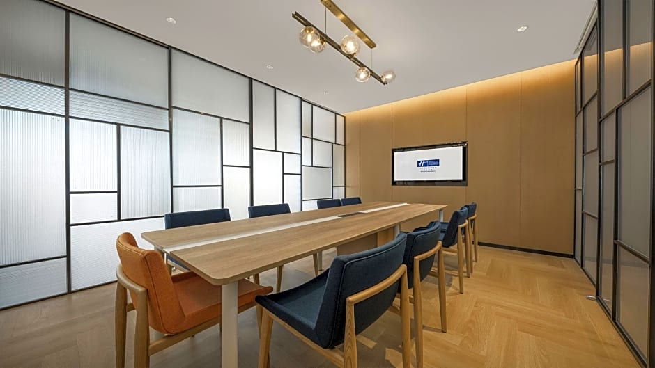 Holiday Inn Express Meishan Dongpo By IHG