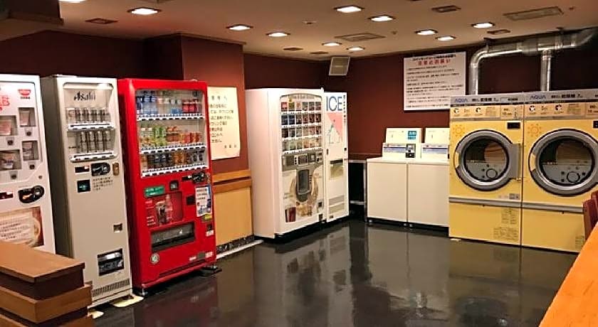 Ogaki Forum Hotel