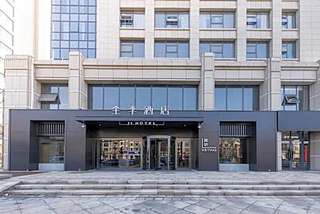 Ji Hotel Kaifeng Bianxi Lake