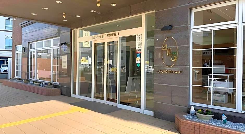 Toyoko Inn Shin-Yamaguchi-Eki Shinkansen-Guchi