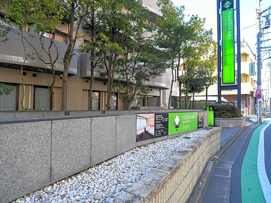 Flexstay Inn Sugamo
