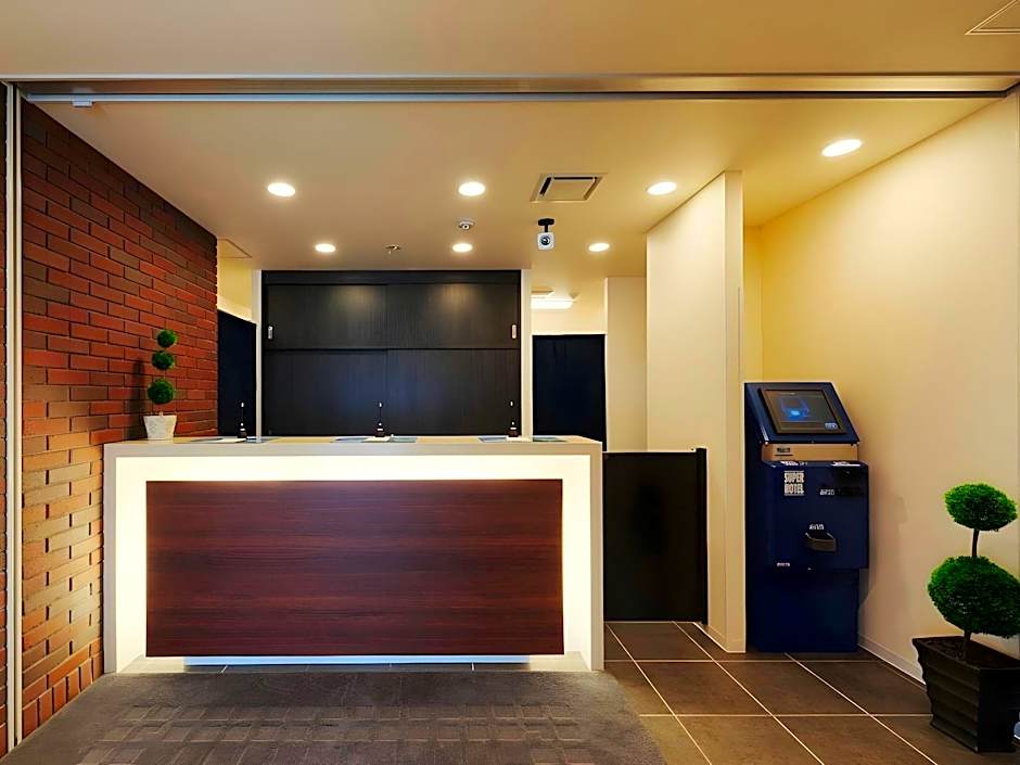 Super Hotel Asahikawa