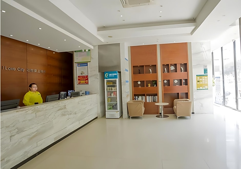 City Comfort Inn Fangchenggang Xinggang Avenue