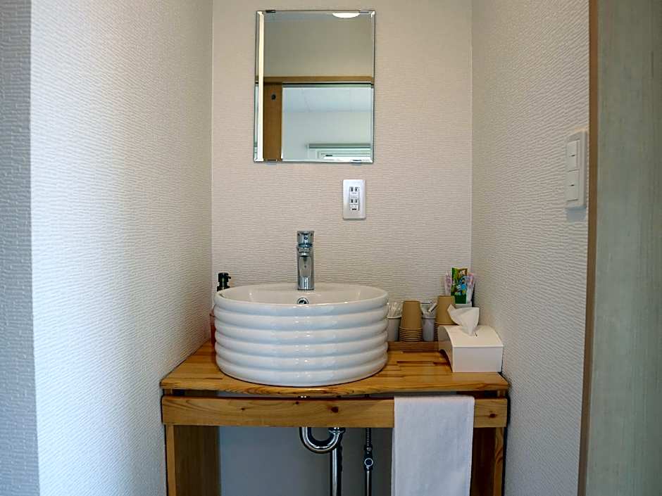 Pension Landscape Furano