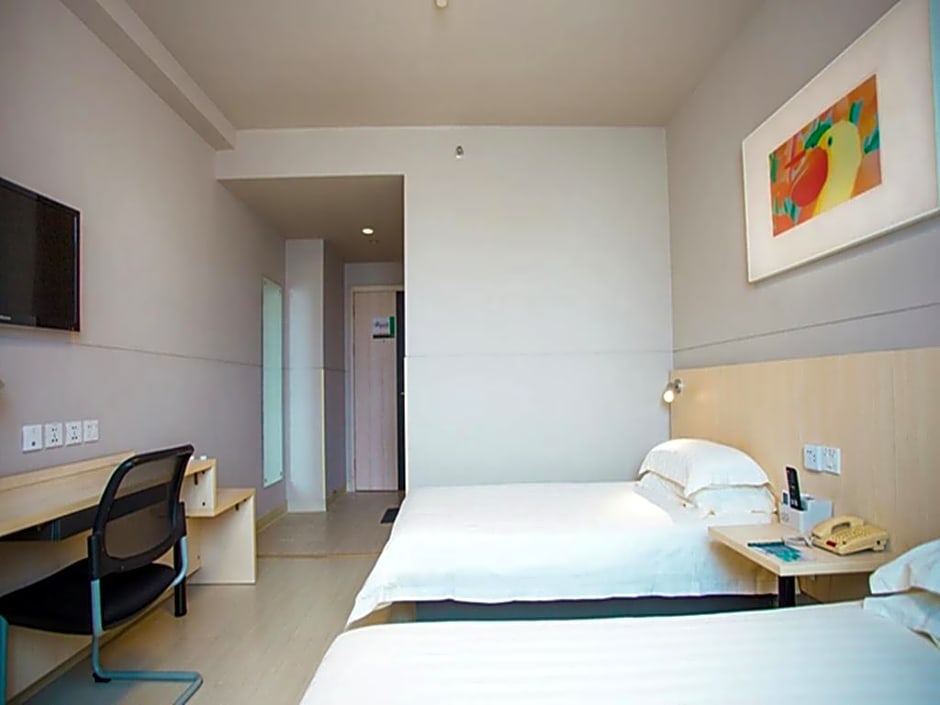 Jinjiang Inn Beihai Beibuwan Square Branch