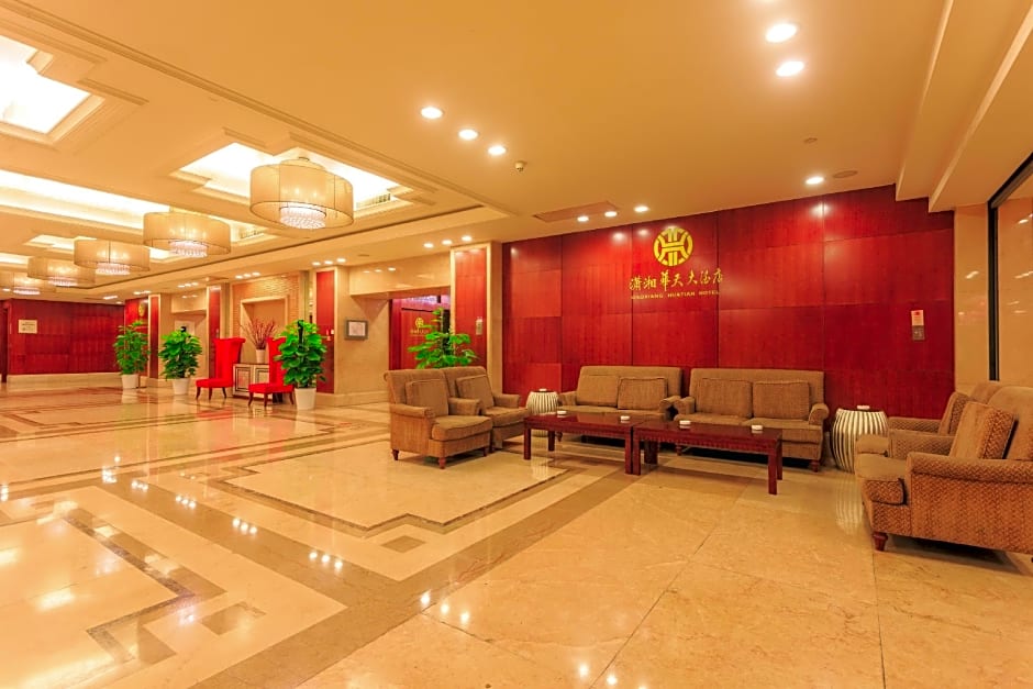 Changsha Xiaoxiang Huatian Hotel