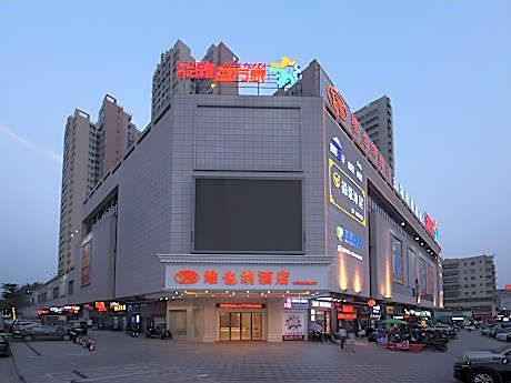 Vienna Hotel Guangdong Zhaoqing Sihui Dawang Park