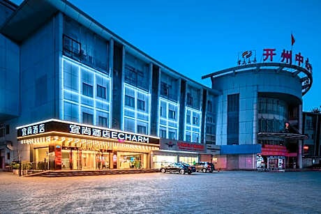Echarm Hotel Chongqing Kaizhou Sports Square