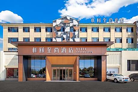 Yitel Collection Dalian Jinzhou Hongwei Lanshan Light Rail Station