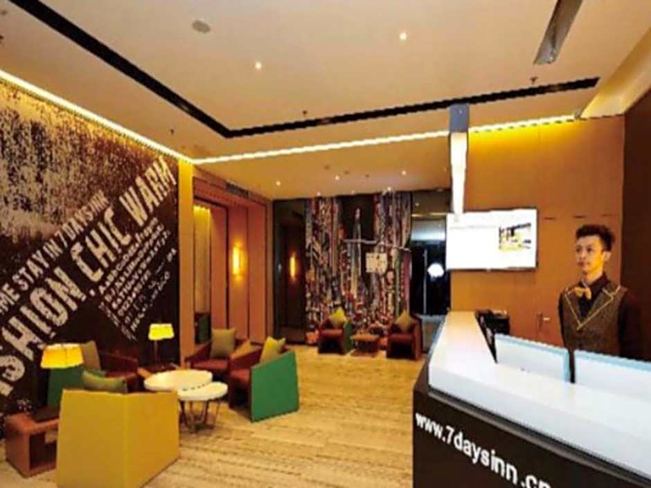 IU Hotel Anyang West Railway Station Yinxu Scenic Spot